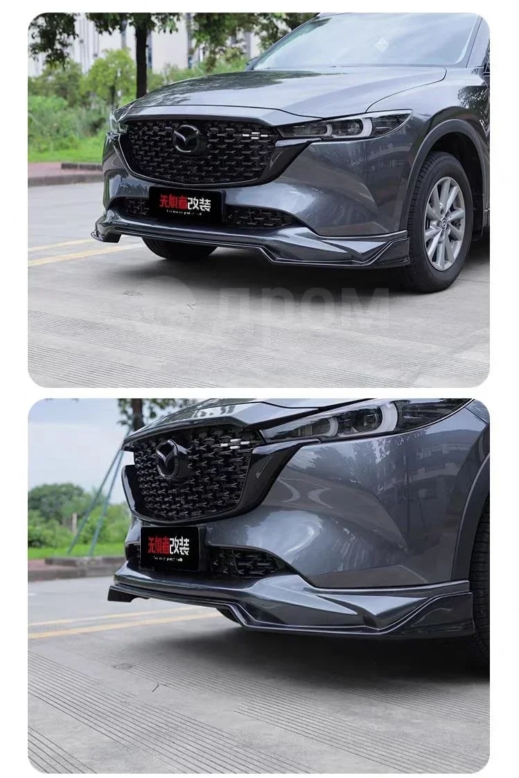 Губа передняя для Mazda CX-5 2022-2026 Autoexe